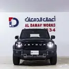 جيتور T2 لكجري 2026 قوه رباعيه واناقه استثنائيه