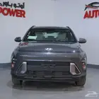 هونداي كونا فليت 2025