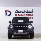 جيتور T2 لكجري قوة رباعية واناقه استثنائيه 2026