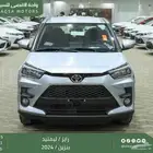 تويوتا رايز فل فضي بنزين 2024 عرض خاص نهاية العام