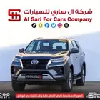 تويوتا فورشنر VX2 ديزل بلس 2024 اقساط بنوك وشركات