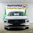 فورد تورس تيتانيوم 2026