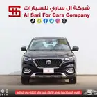 ام جي اتش اس MGHS 2021