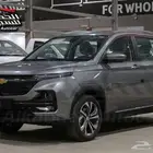 كابتيفا بريمير 2026 و 2025 اقل الاسعار واقوي العروض