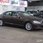 مرسيدس S300 2013