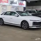 هيونداي ازيرا 2023 ميد