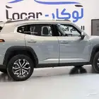 هافال اتش 7