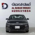 هيونداي اكسنت فليت 2026 كاش او اقساط
