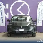 شانجان ايدو بلس لميتد  ترند 2026