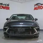هونداي سوناتا كمفورت موديل 2026