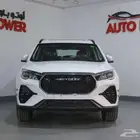 X70 جيتور لاكجيري 2025 خصم اضافي