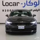 كيا k5 نص فل 2026 كاش وتمويل