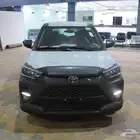 تويوتا رايز ليمتد 2026 فضى وأبيض