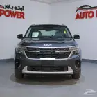 كيا سيلتوس GL ستاندر موديل 2025 .