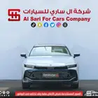 تويوتا كراون بريميوم 2025 إقساط بنوك وشركات