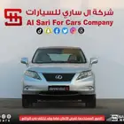 لكزس RX350 فل كامل بانوراما 2010