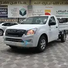 ايسوزو غمارة جوانب بالنقد والتقسيط