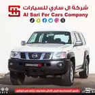 نيسان سفاري GL أربع أبواب أوتوماتيك 2021