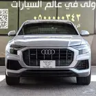 اودي جيب Q8 موديل 2022