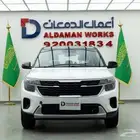 كيا سيلتوس GL 2026 كاش او تقسيط مع الدمعان كله بسيط
