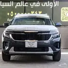 كيا سيلتوس فل كامل موديل 2024 كاش وتقسيط