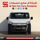 تويوتا هايس بضاعة بنزين 2025 إقساط بنوك وشركات