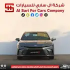 تويوتا كامري جراندي 2025