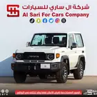 تويوتا ربع سوبر ديلوكس ديزل 2024