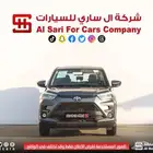 تويوتا رايز فل كامل 2024 اقساط بنوك وشركات