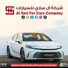 تويوتا كامري لومير 2025 اقساط بنوك وشركات