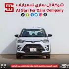 تويوتا رايز فل كامل 2024