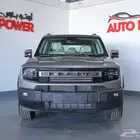 جيتور T1 فل لكجري موديل 2026