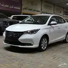 شانجان السفن فل كامل بالنقد والتقسيط