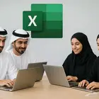 دورة تعليم اكسل Excel وتحليل بيانات للموظفين