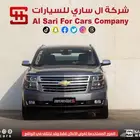 شفروليه تاهو LS 2019 بدون دبل