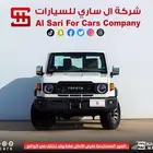 تويوتا ربع سوبر ديلوكس ديزل 2024