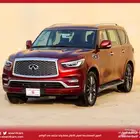 انفنتي QX80 2023