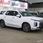 هيونداي باليسيد 2023 كاليقرافي
