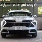 كيا سبورتاج دبل استاندر موديل 2025 وكيل الجبر كاش وتقسيط
