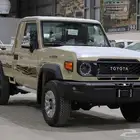 تويوتا شاص 2025