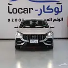شيرى اريزو 5 كومفورت 2026 متاح الوان