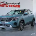 كيا سيلتوس GL ستاندر موديل 2025