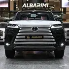 شركة البريمي لسيارات لكزس