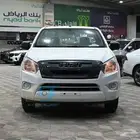 ايسوزو غمارة جوانب بالنقد والتقسيط