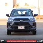 تويوتا رايز 2024 اقساط بنوك وشركات