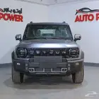 جيتور T2 لاكجيري 2026.