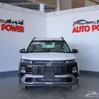 هيونداي كريتا 2.0 جراند سمارت موديل 2025