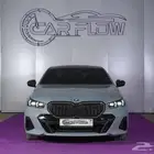 بي ام الفئة الخامسة 520 - BMW520I M sport 2024