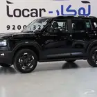 جيتور T1 لاكجري فل كامل 2025 كاش و أقساط ( عرض خاص )