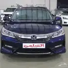 هوندا اكورد 2017 فل كامل